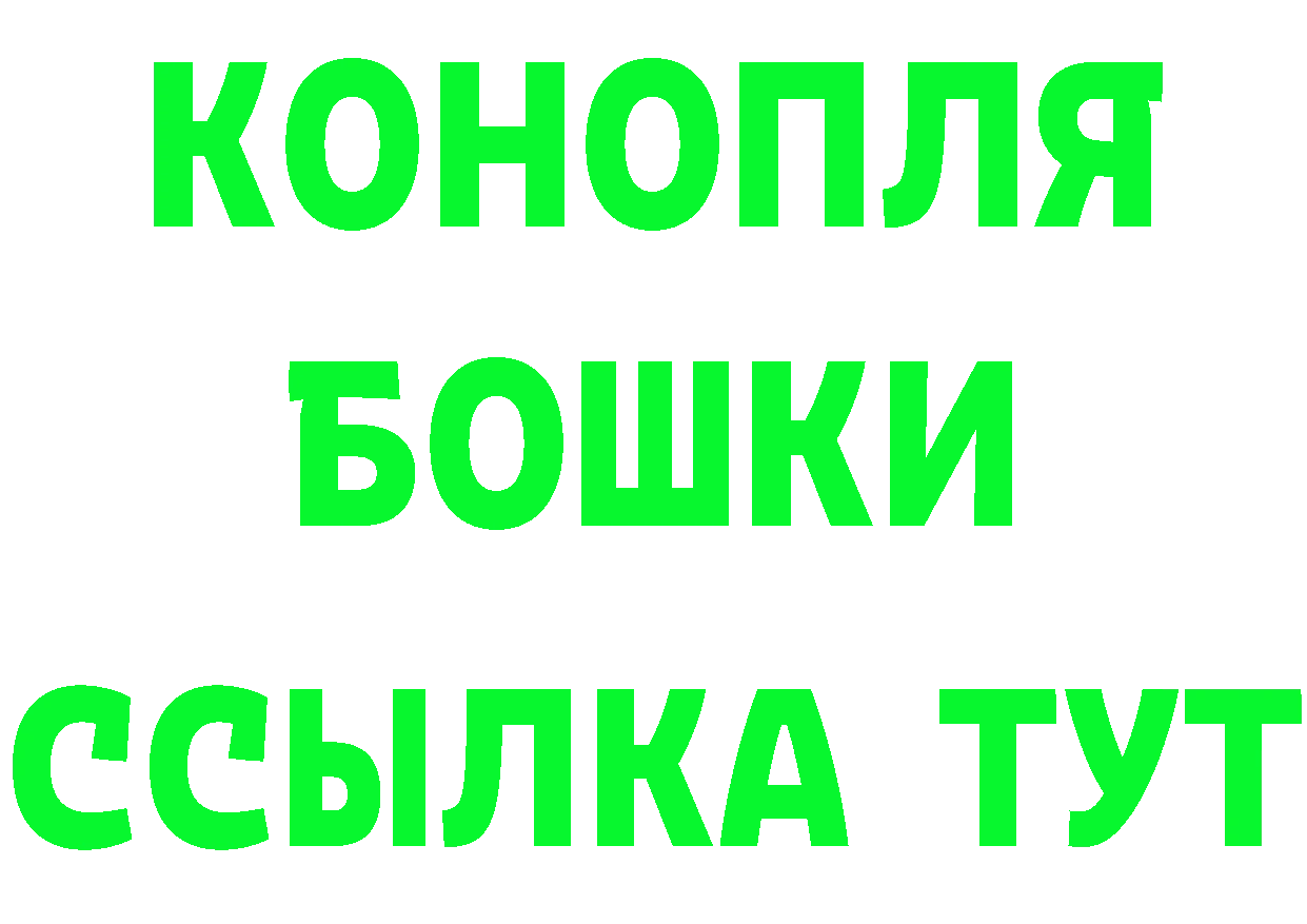 Amphetamine 97% сайт площадка кракен Подольск